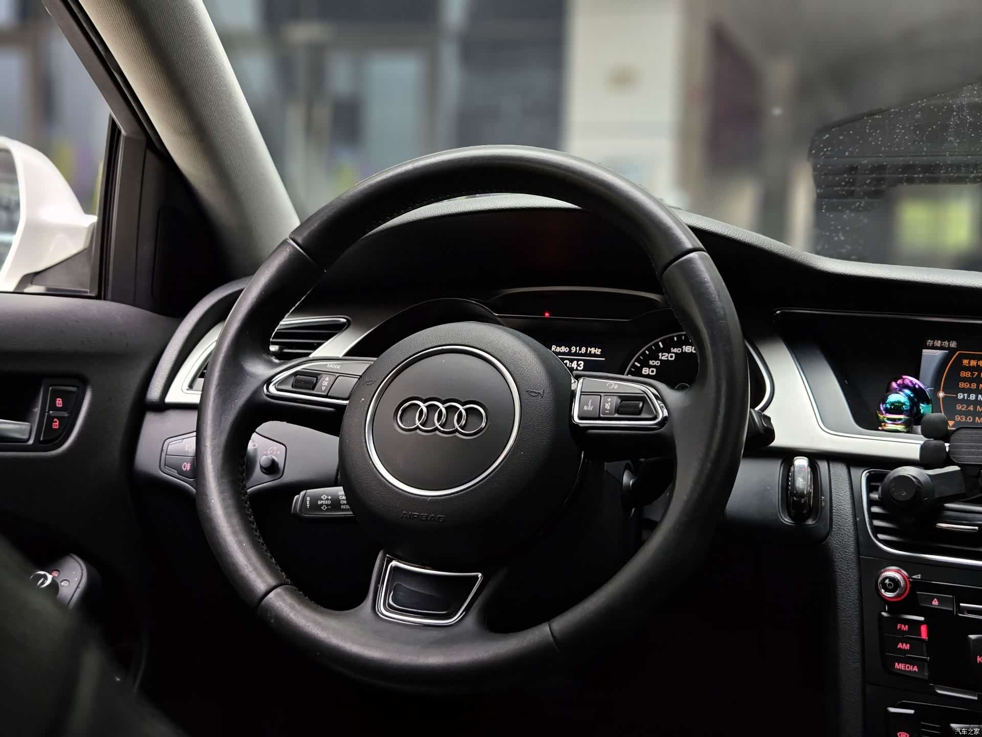 Audi A4L, 2012 22