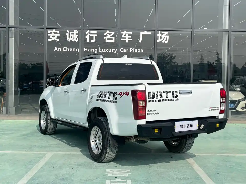 Isuzu D-MAX