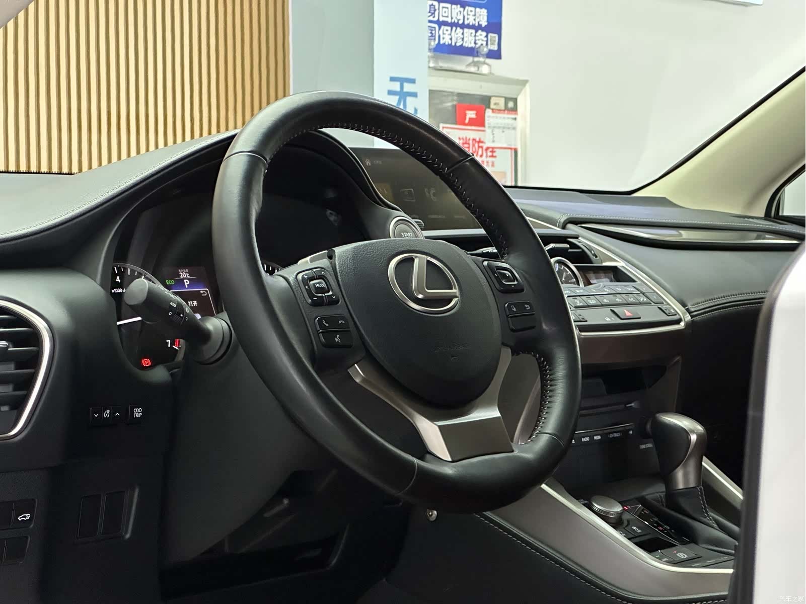 Lexus NX, 2017 9