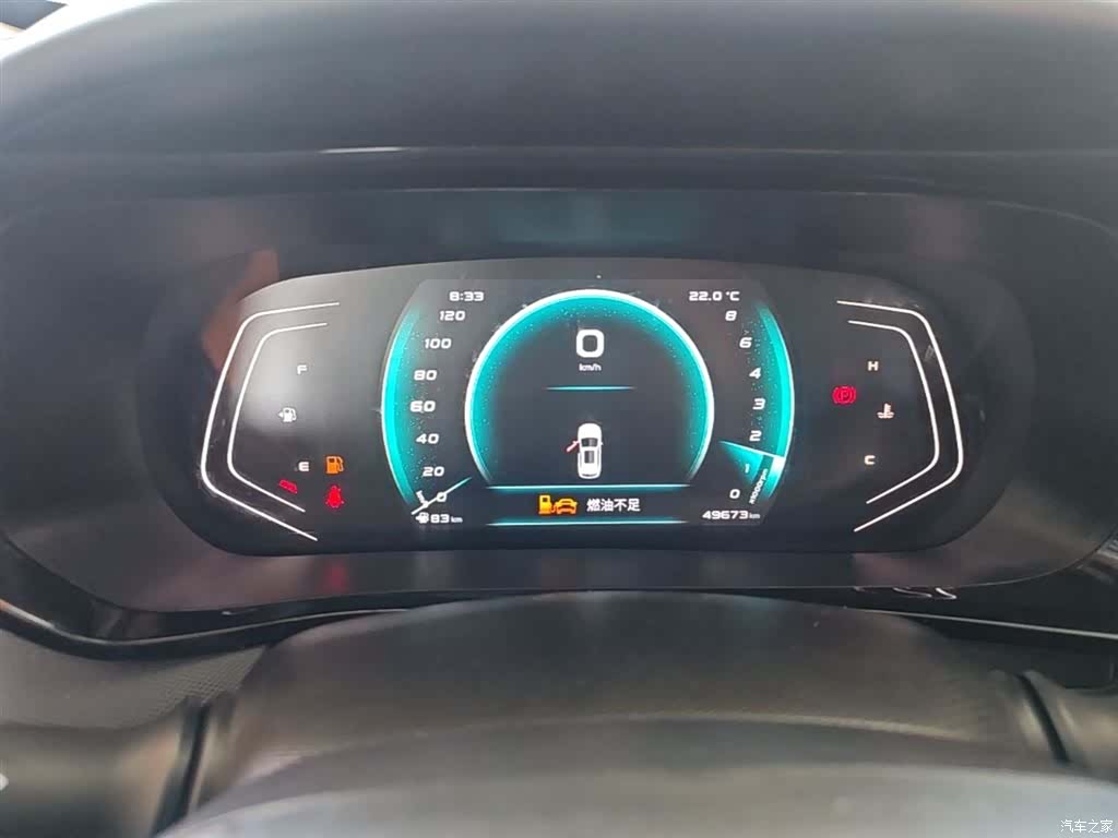 Changan X5, 2021 12