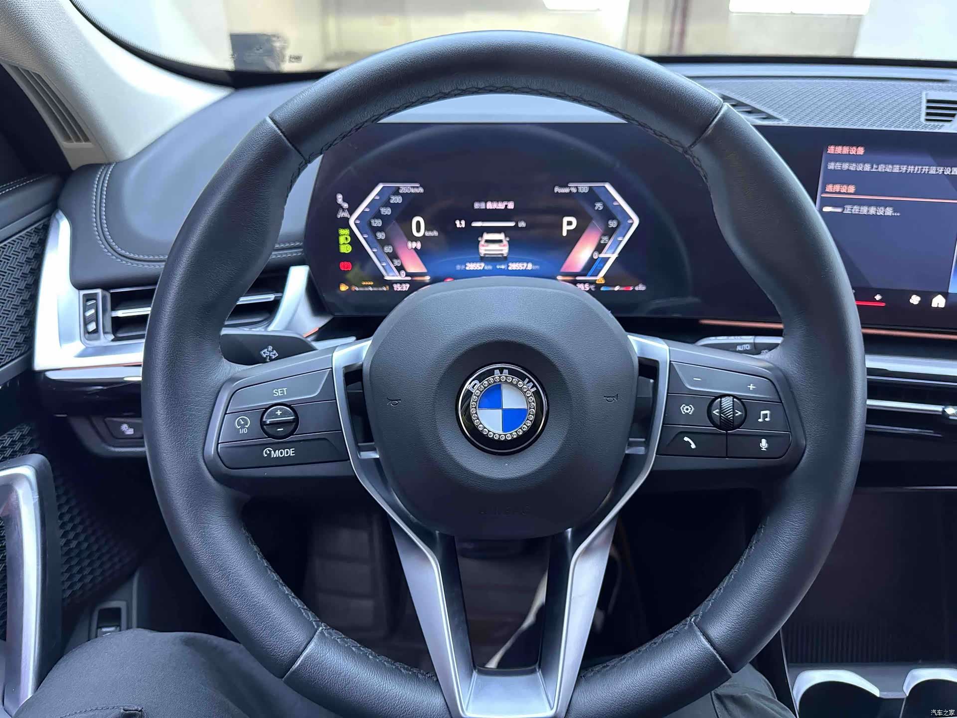 BMW X1, 2023 13