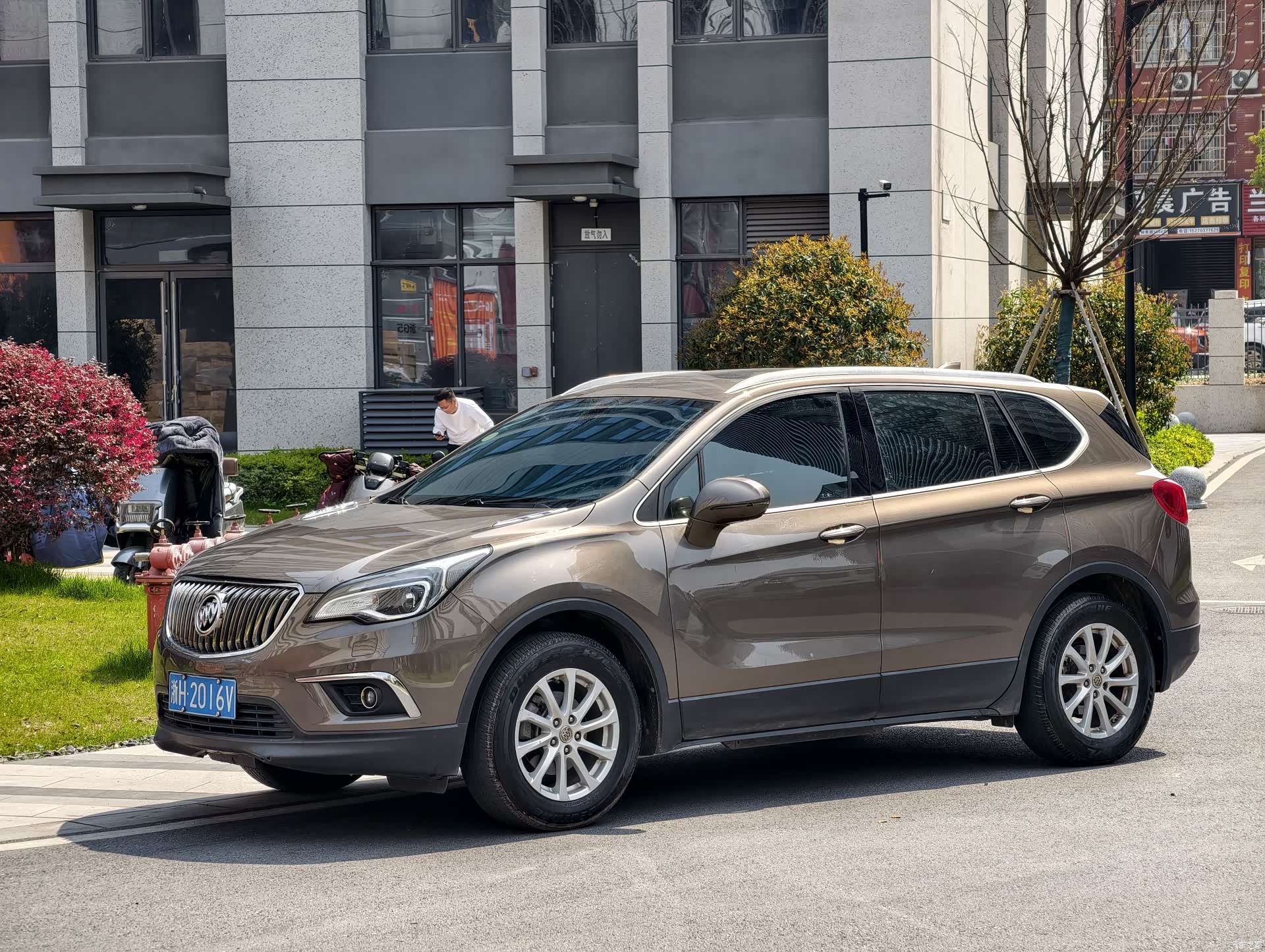 Buick Envision Plus, 2017 4