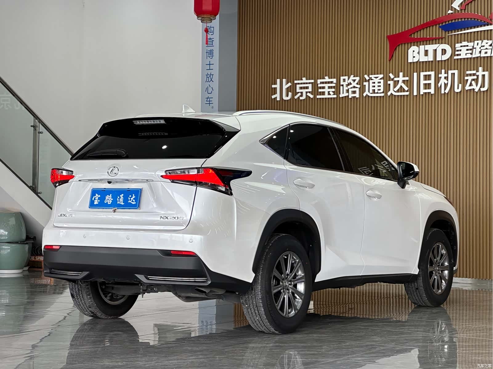 Lexus NX, 2017 6