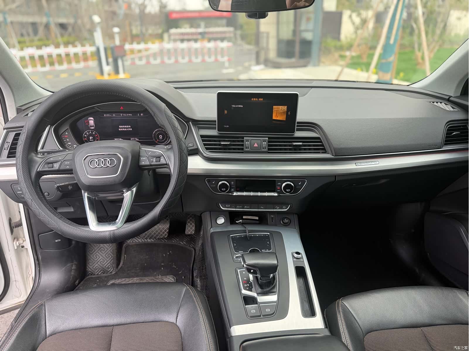 Audi Q5L, 2019 11