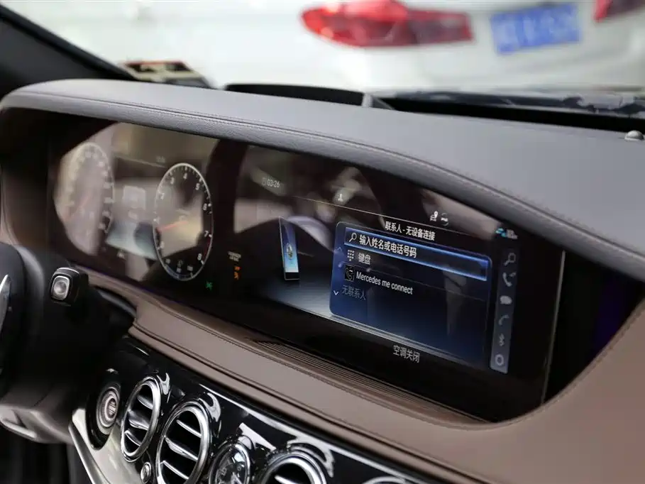 Mercedes-Benz S-class