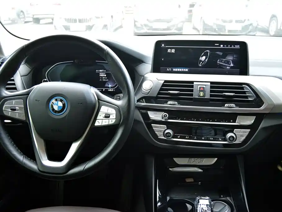 BMW iX3