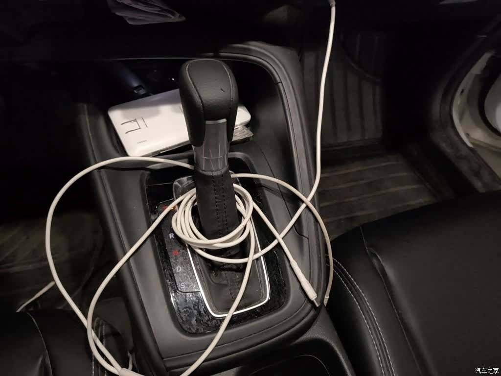 Honda Vezel, 2024 7