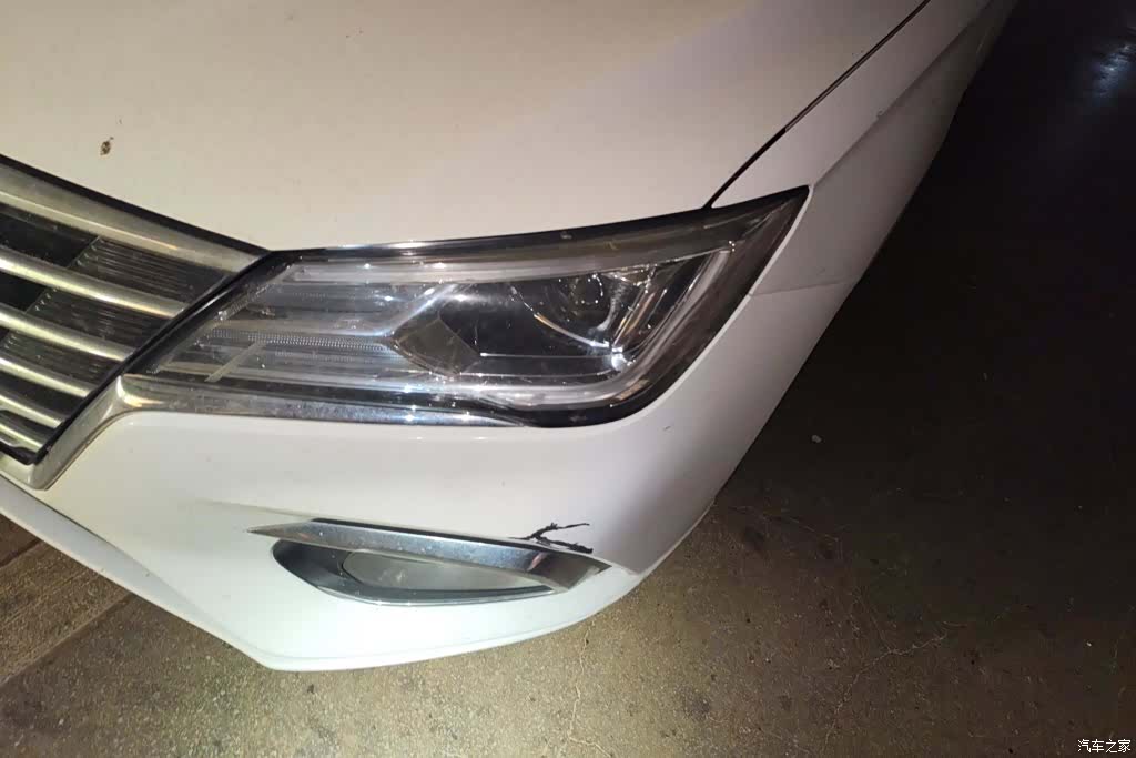 Roewe i5, 2021 все фото