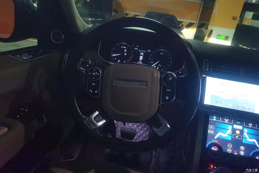 Land Rover Range Rover, 2015 15