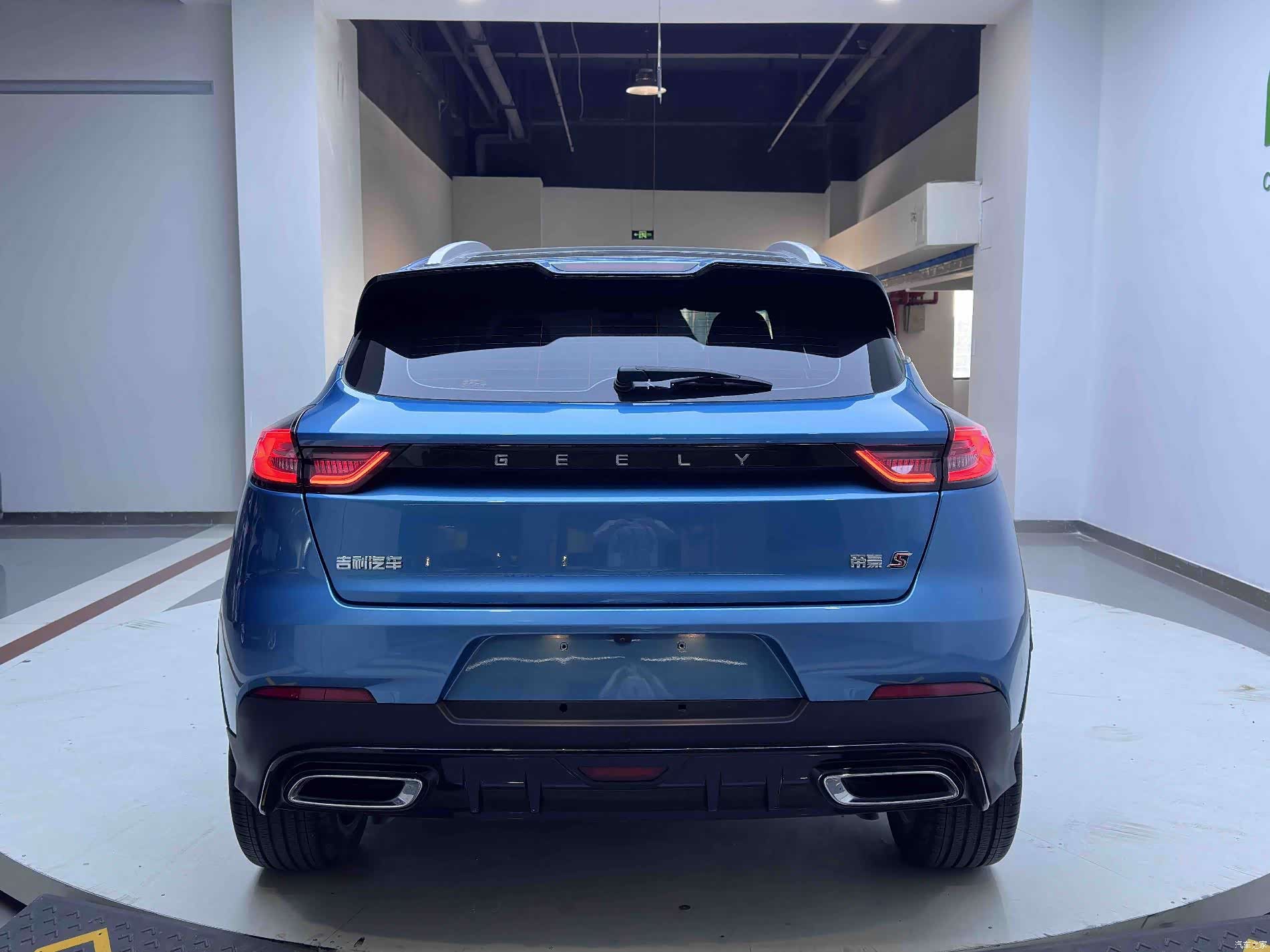 Geely Emgrand, 2022 4
