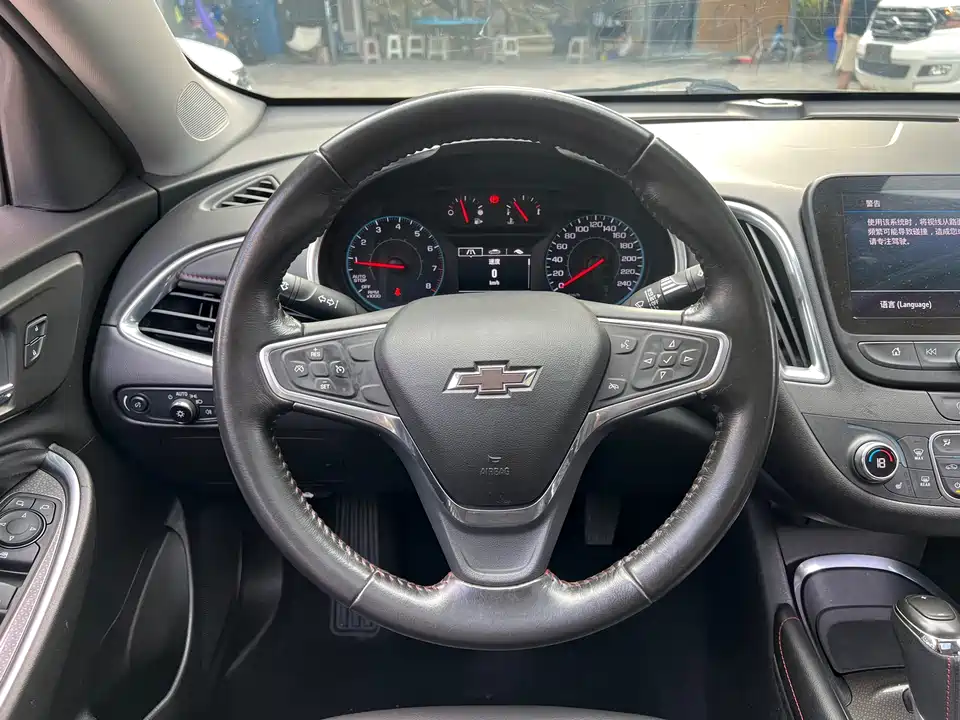 Chevrolet Mai Ruibao XL