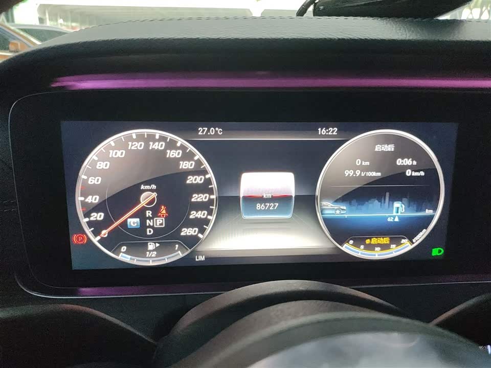 Mercedes-Benz E-class