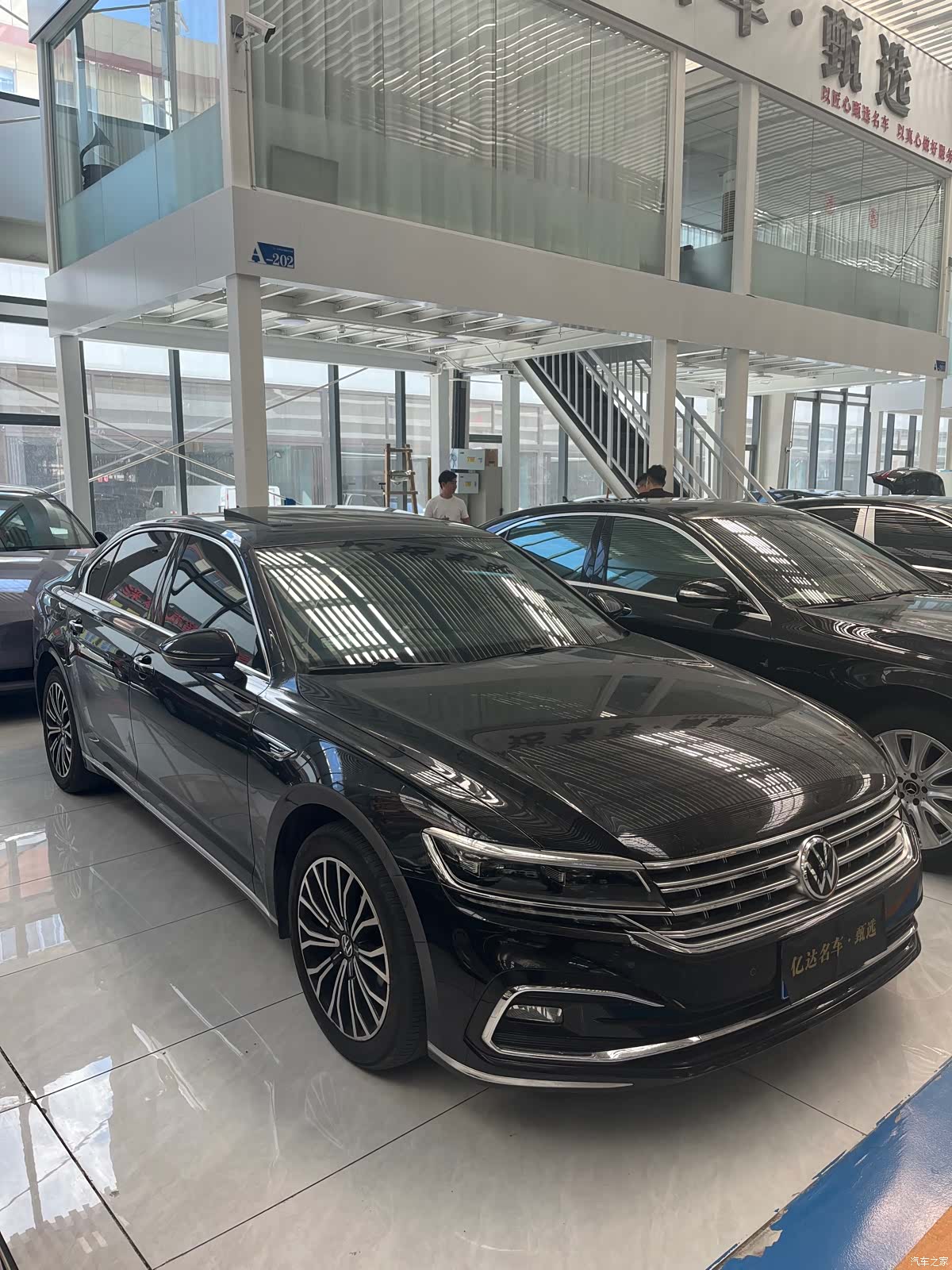 Volkswagen Phideon, 2023 3
