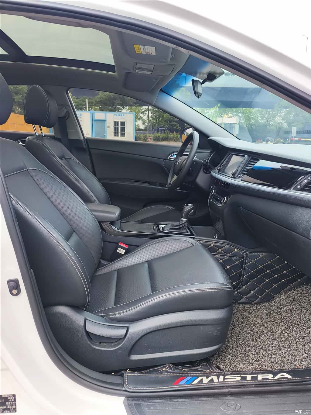 Hyundai GLS, 2017 12