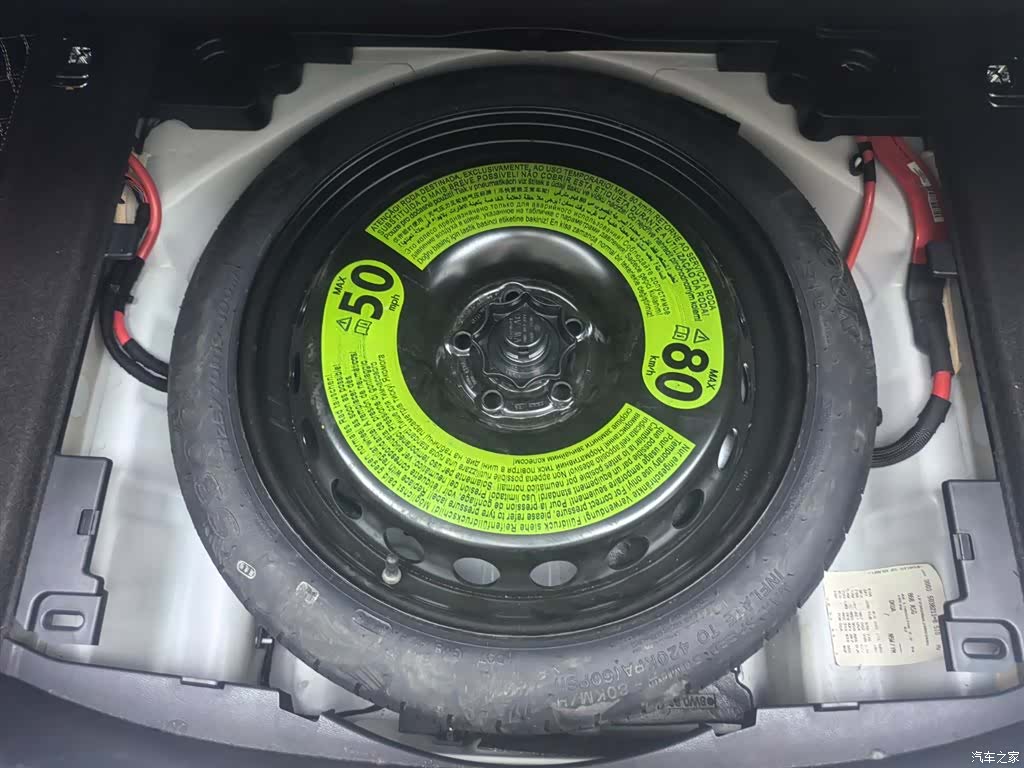 Audi A4L, 2019 23