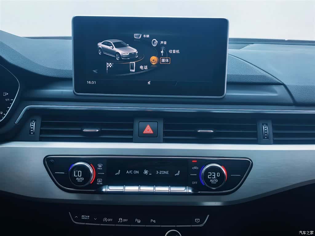 Audi A4L, 2019 14