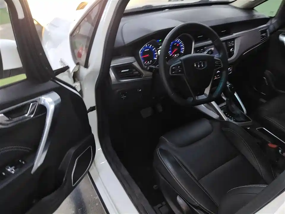 Geely Vision X3