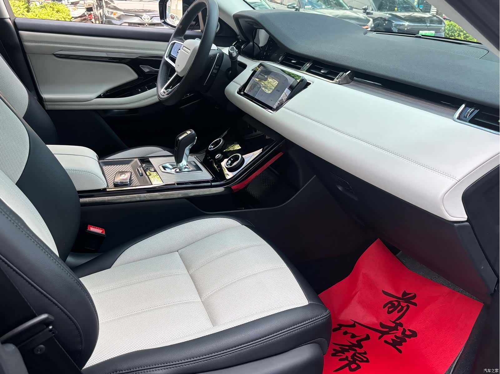 Land Rover Range Rover, 2021 6