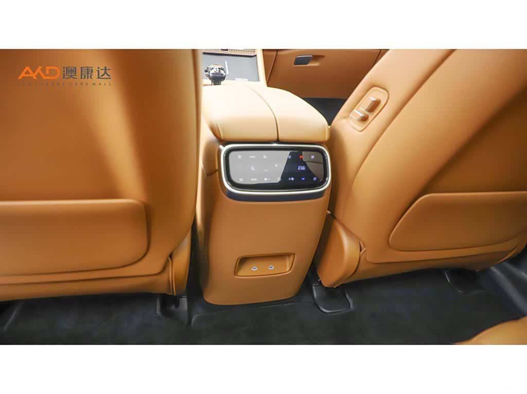 AITO M7, 2024 9