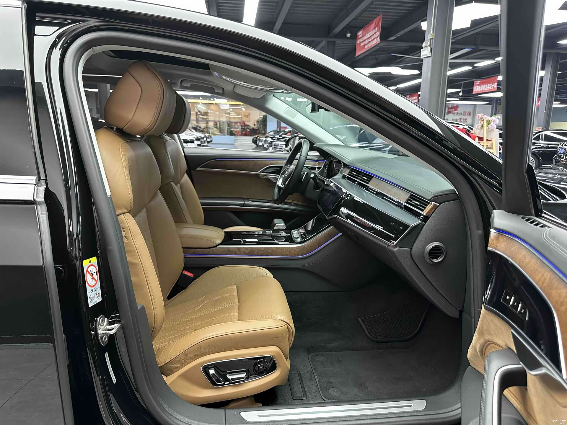 Audi A8L, 2020 4
