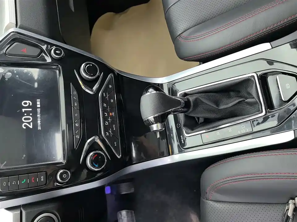 Haima S5 Youth Edition