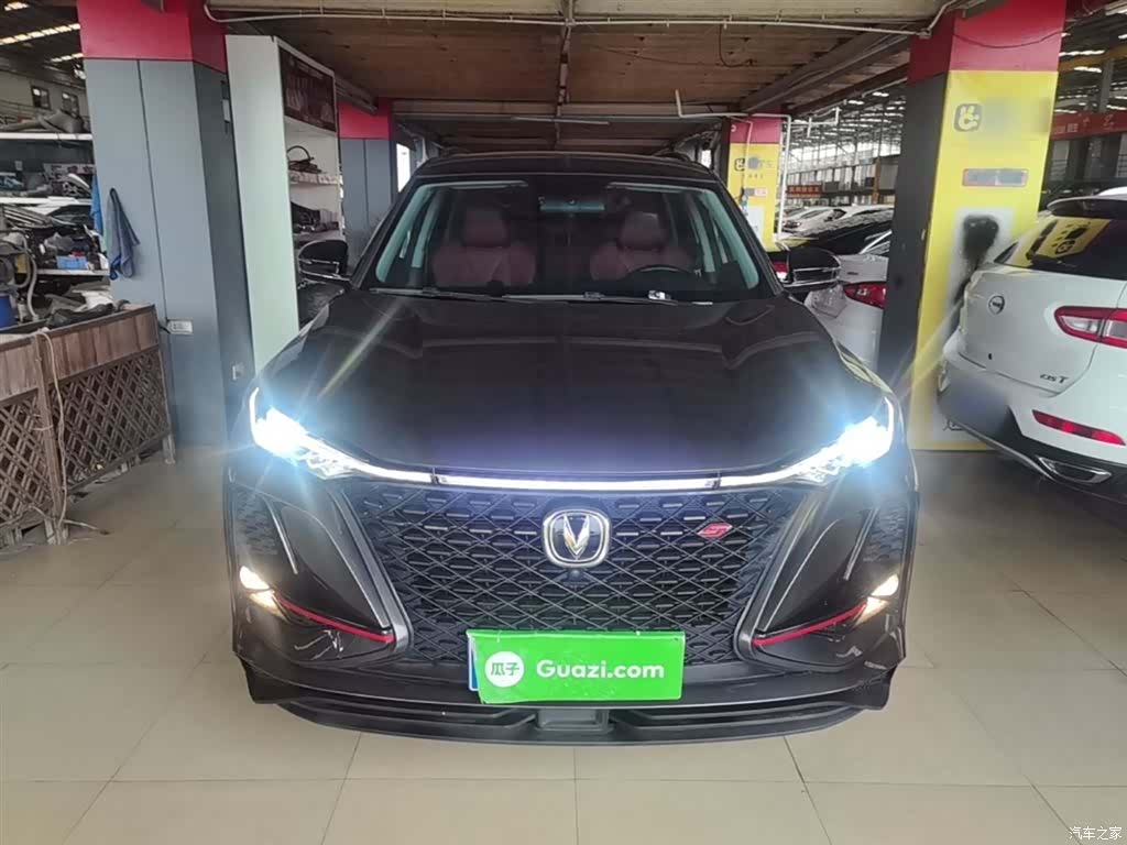 Changan CS75, 2021 3
