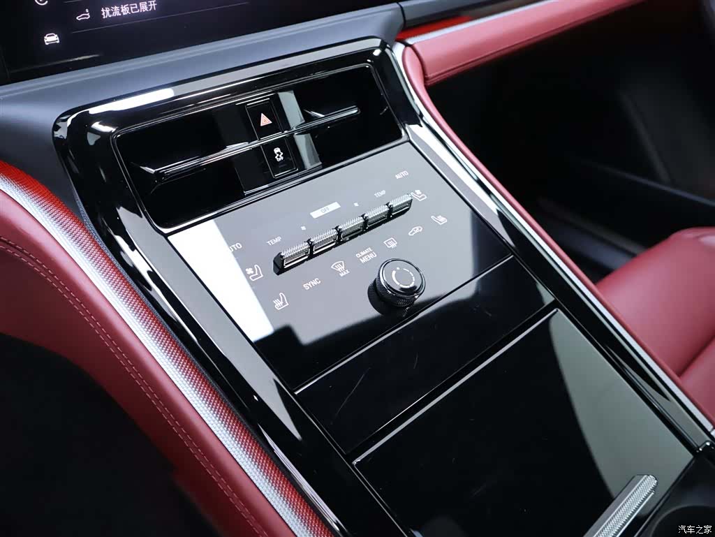 Porsche Panamera, 2024 14