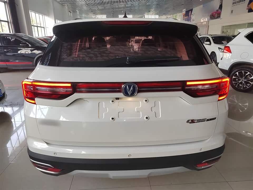 Changan CS35PLUS