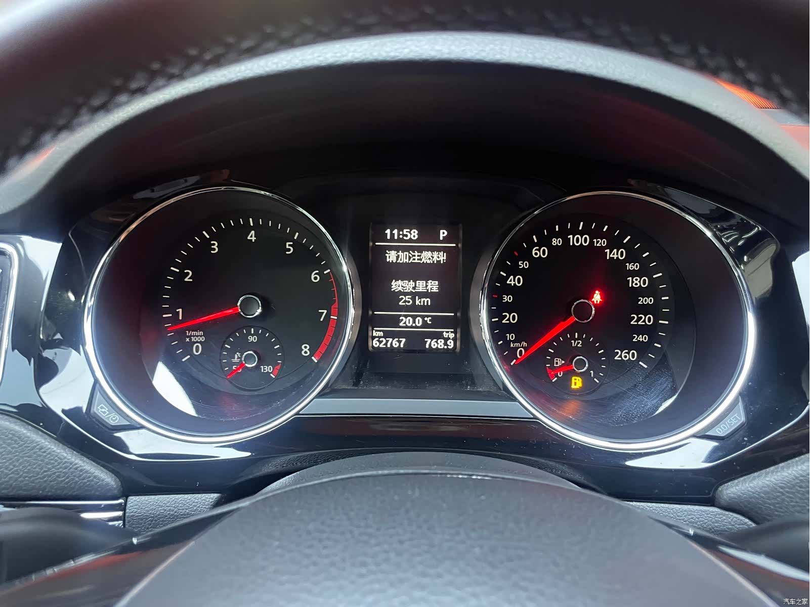 Volkswagen Sagitar, 2018 15