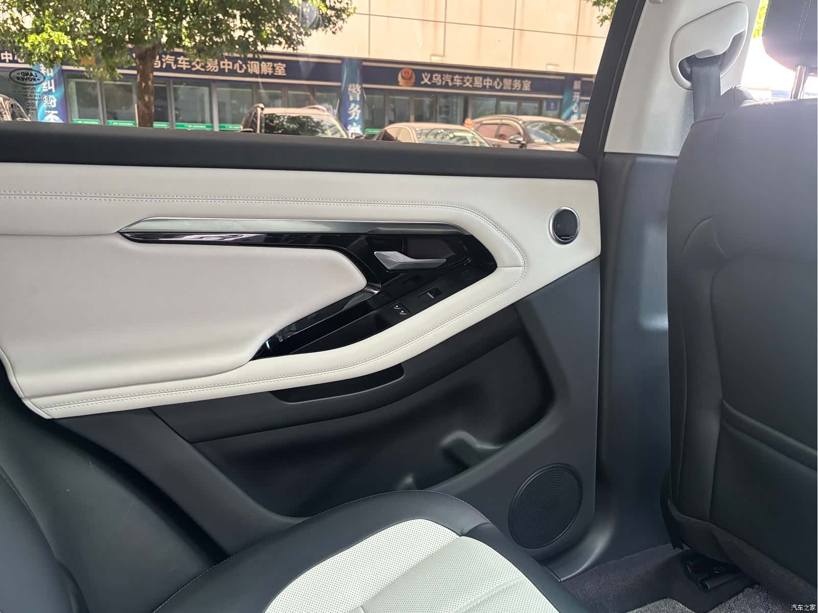 Land Rover Range Rover, 2021 14
