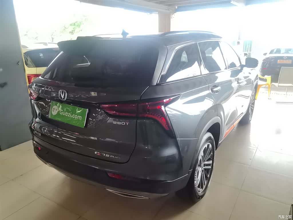 Changan CS75, 2021 7