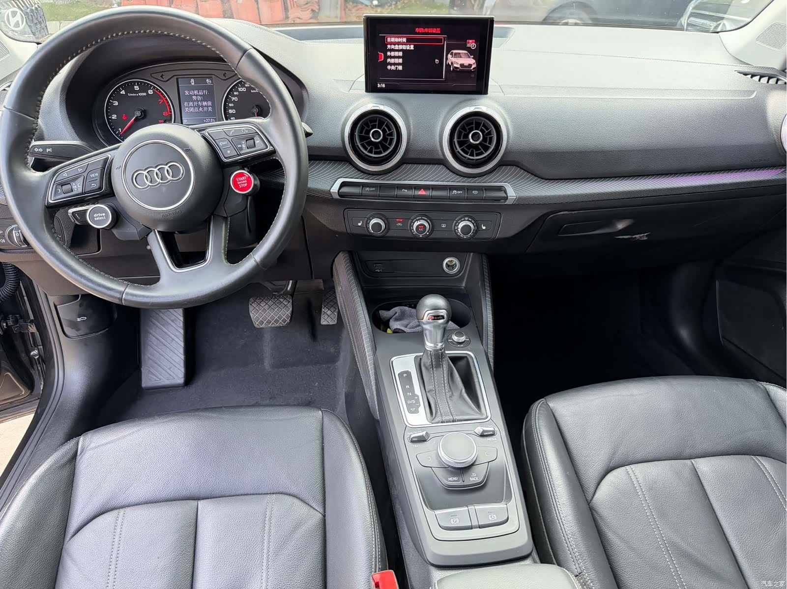 Audi Q2L, 2022 7