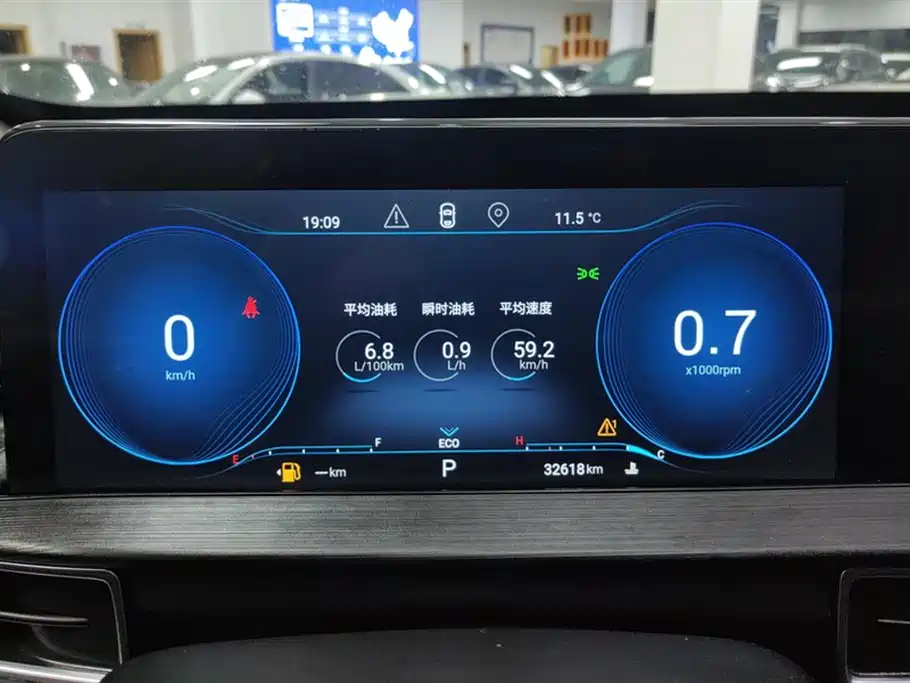 Exeed Chasing the wind