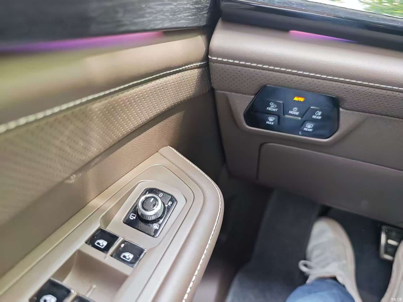 Volkswagen Viloran, 2024 19