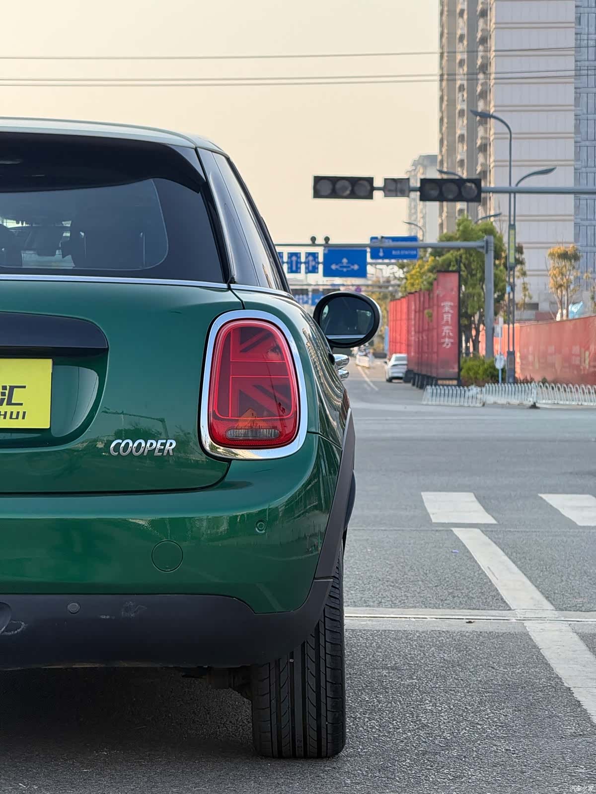 Mini Cooper, 2019 8