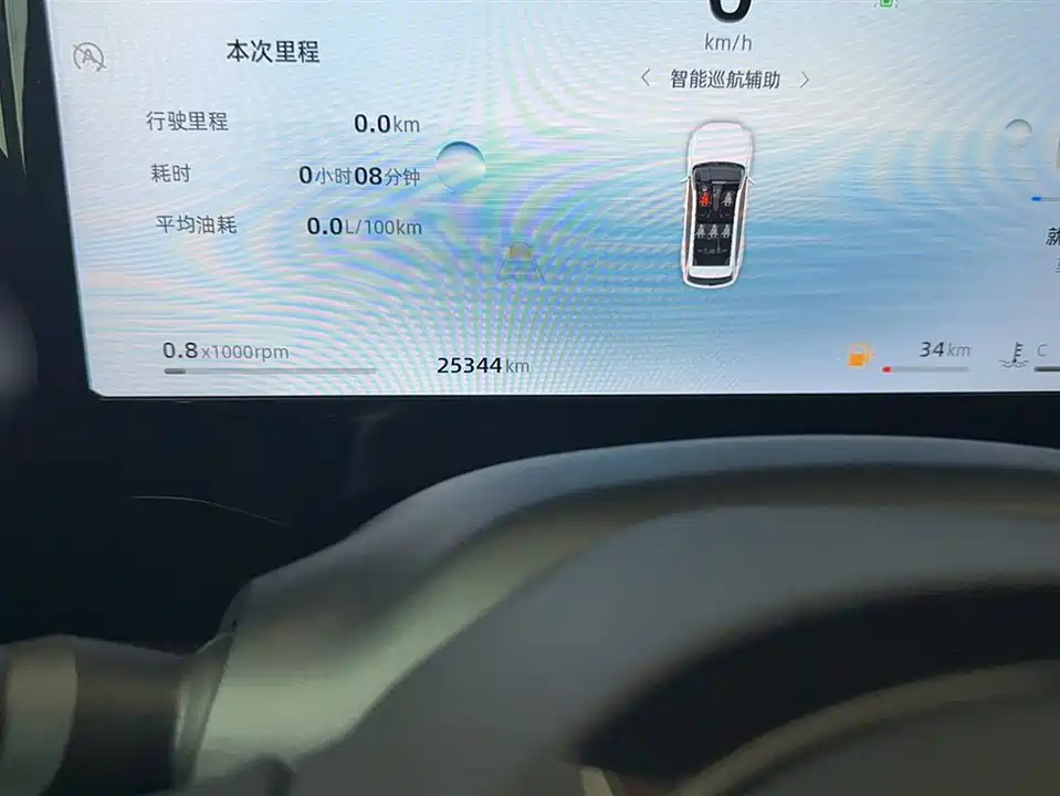 Geely Monjaro