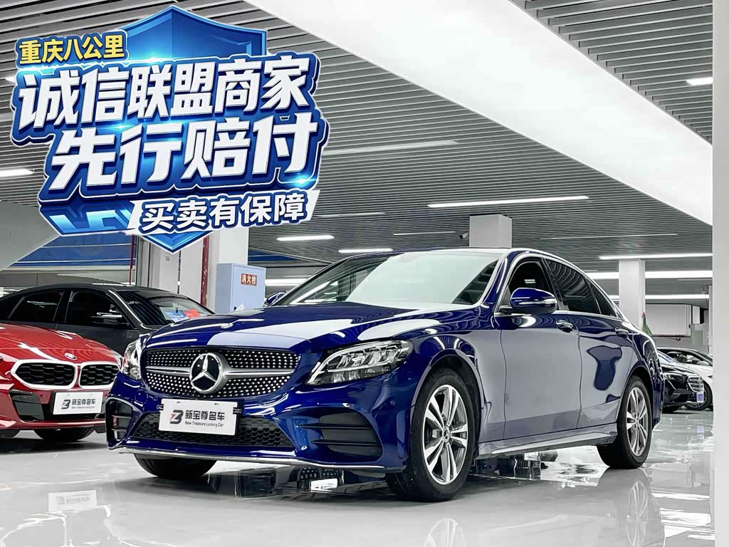 Mercedes-Benz C-Class C 2020 C 200 L Fashion Sport