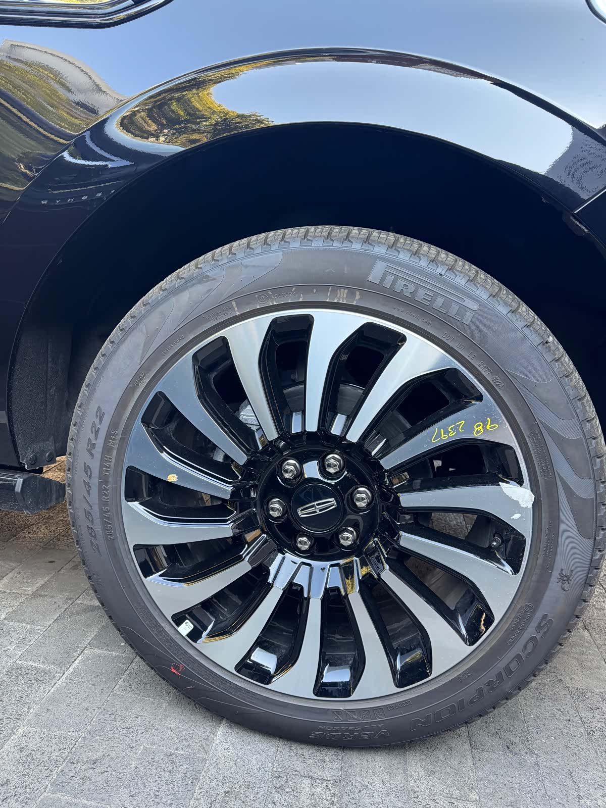 Lincoln Navigator, 2026 10