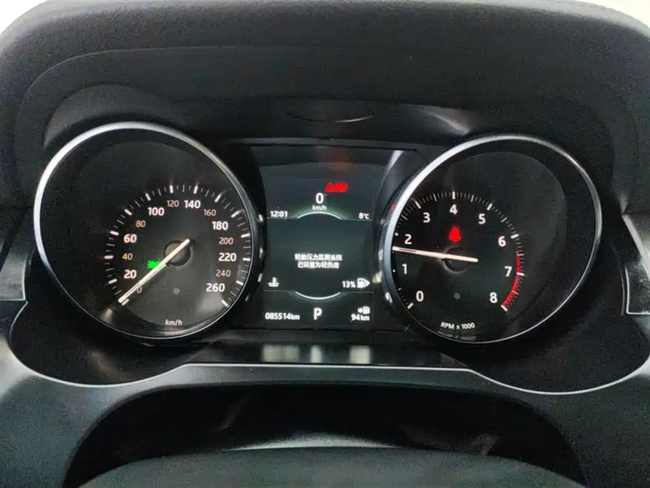 Land Rover Range Rover Aurora