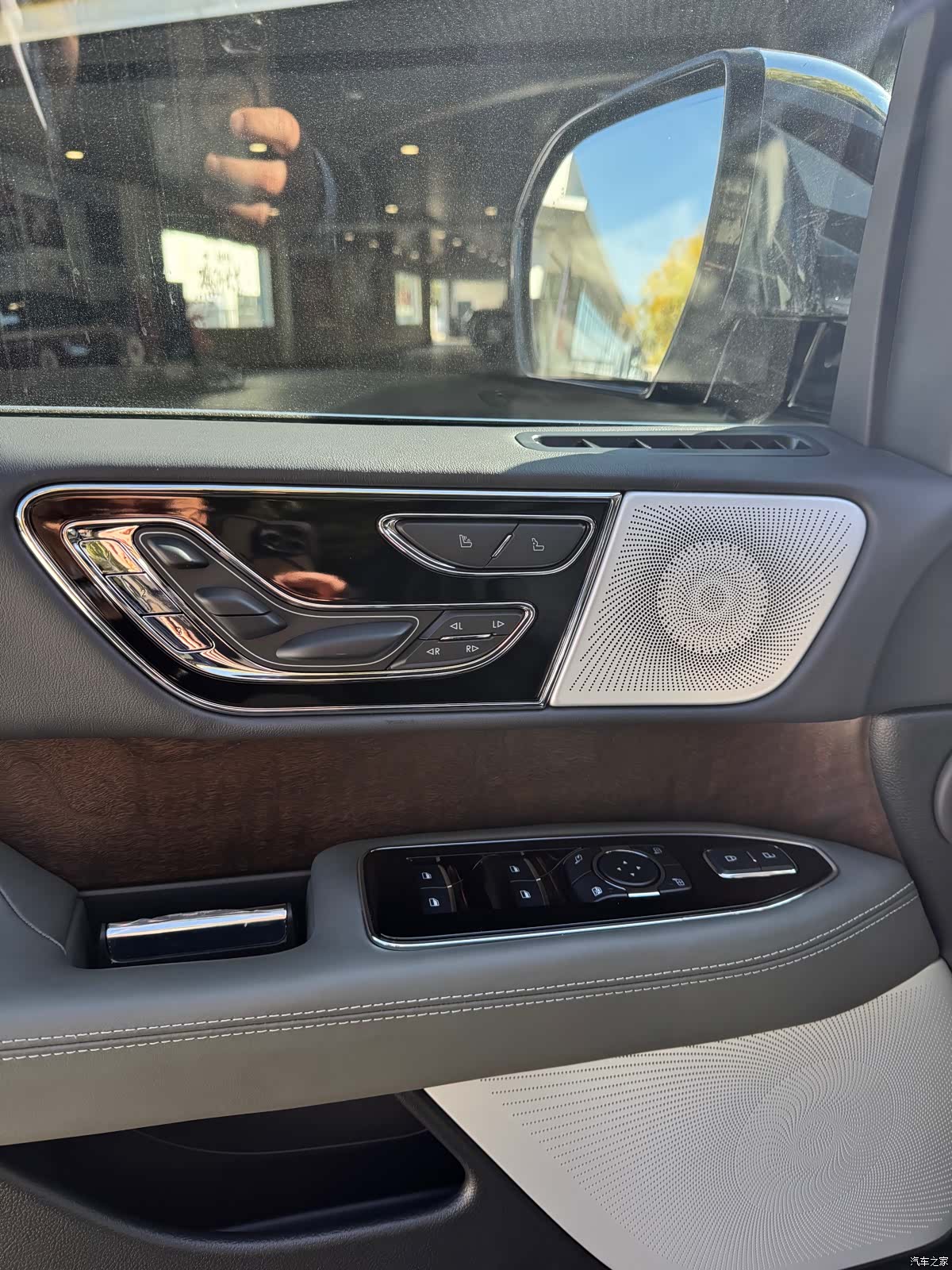 Lincoln Navigator, 2026 16