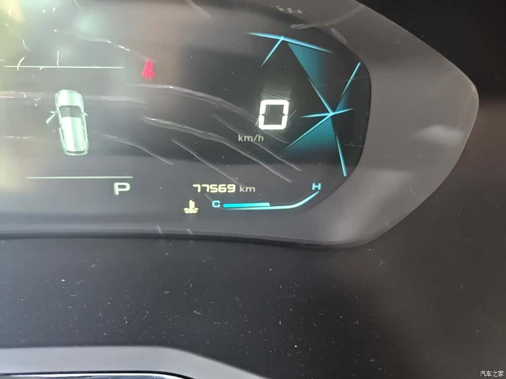 Wuling RS-3, 2020 все фото