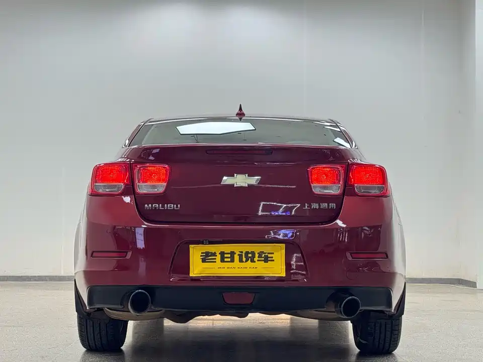 Chevrolet Mai Ruibao