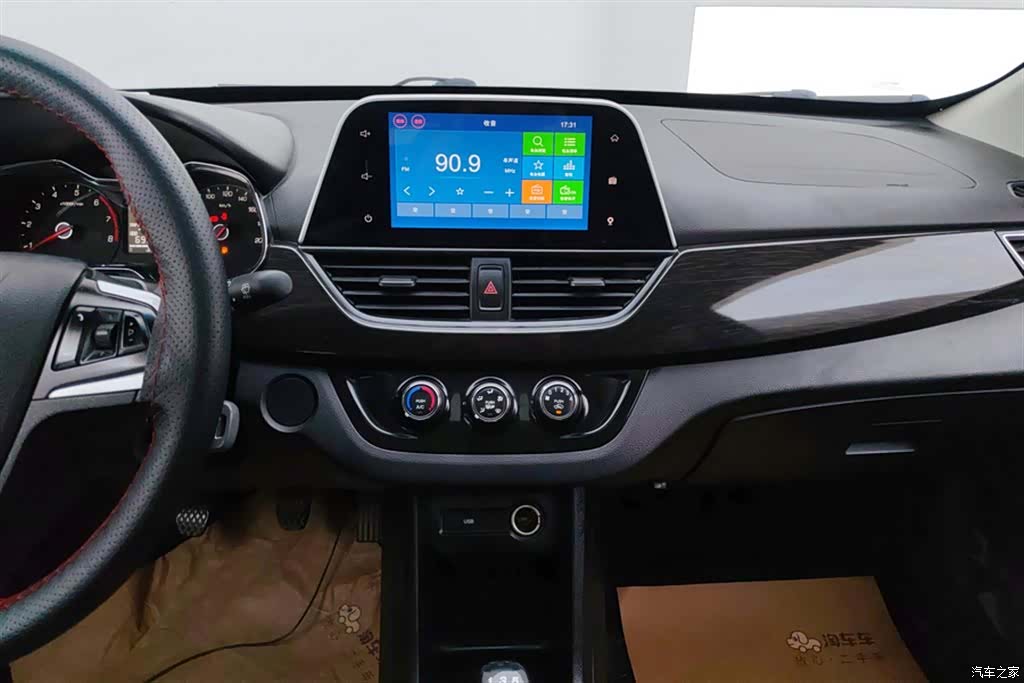 Wuling 310, 2017 13