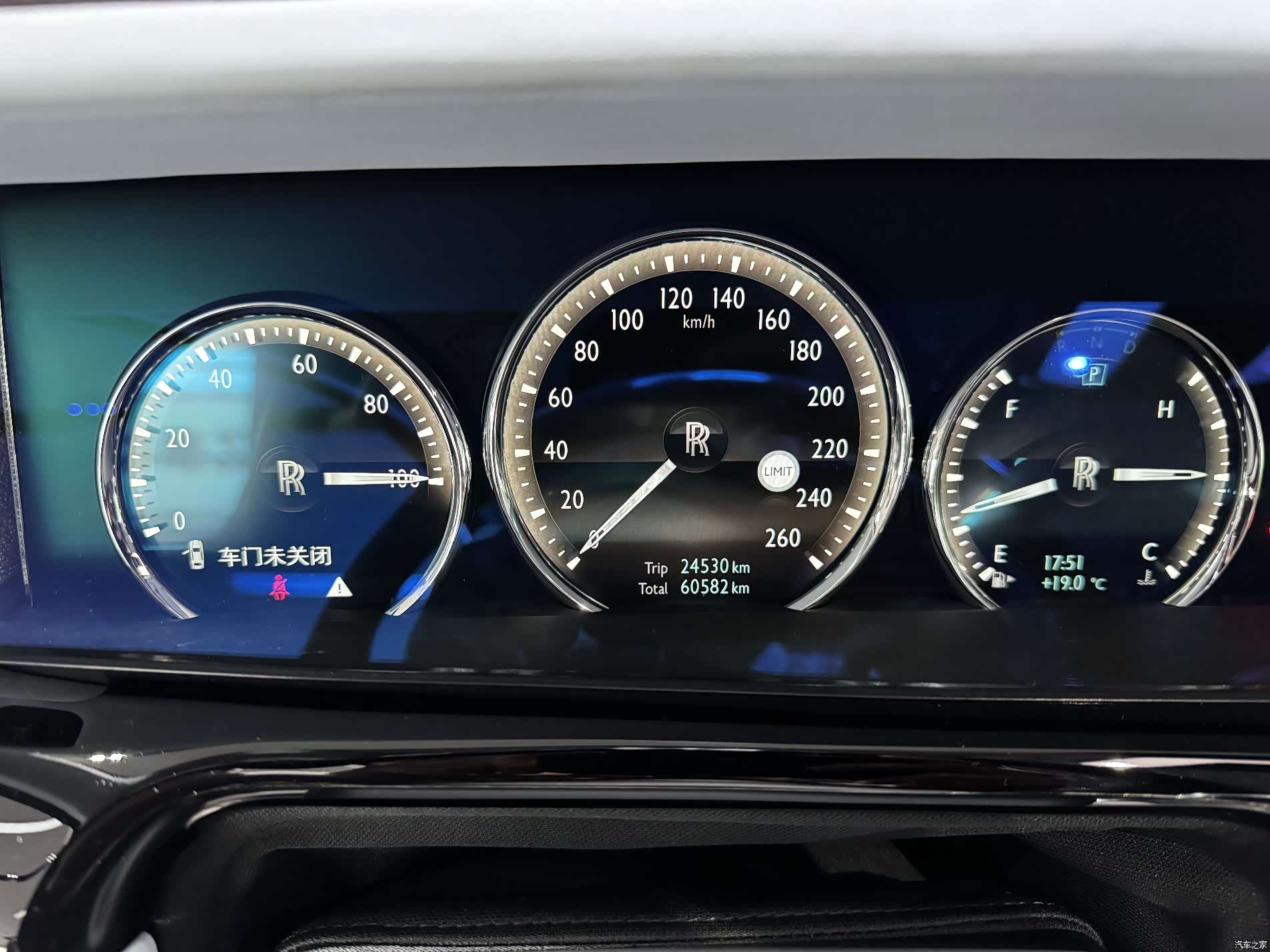 Rolls-Royce Phantom, 2021 12