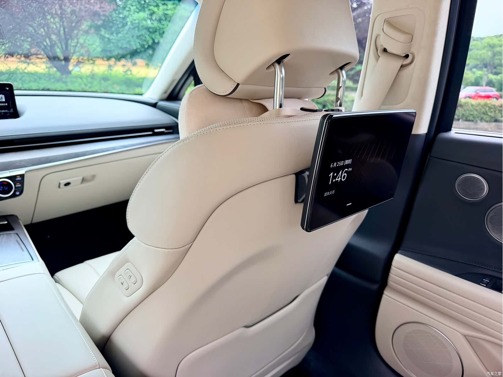Genesis G80, 2023 21