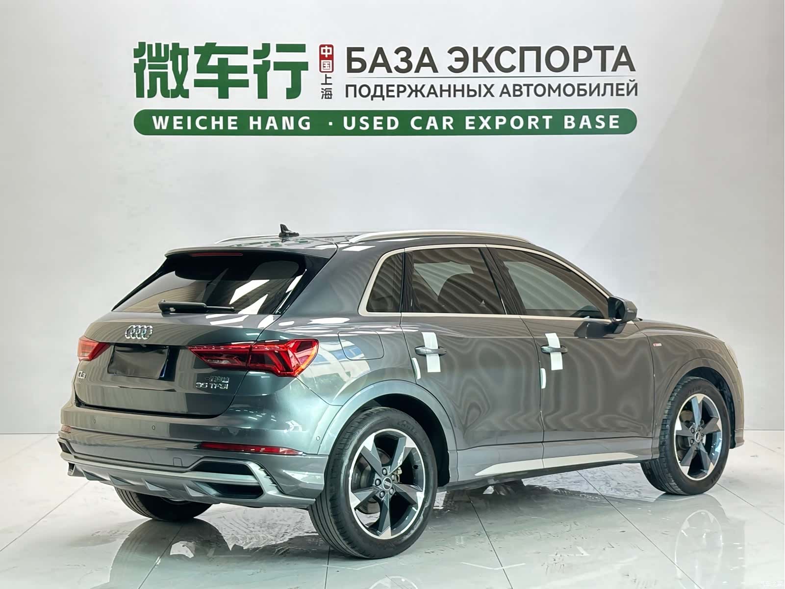 Audi Q3, 2022 все фото