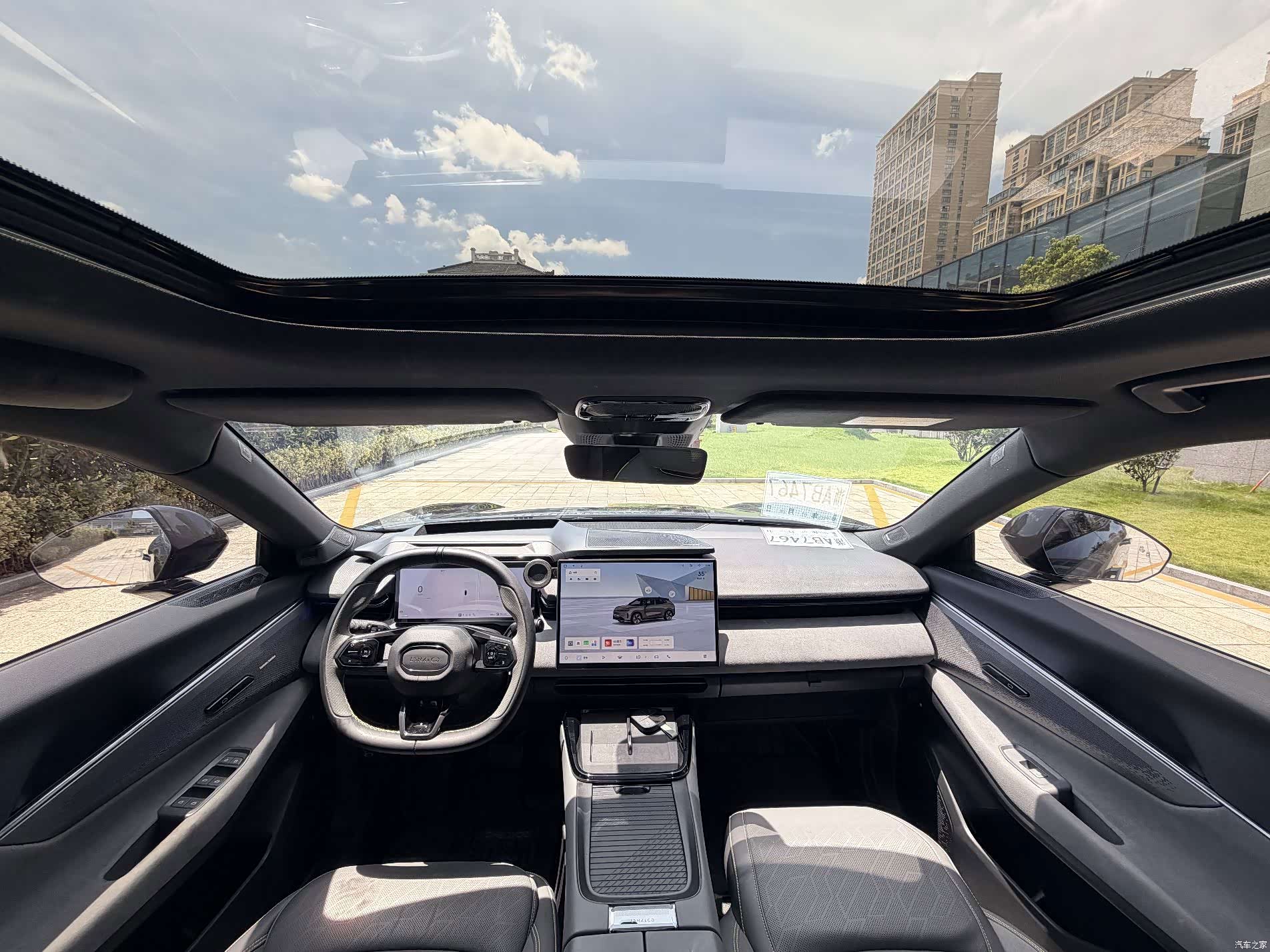 Lynk & Co 02, 2023 13
