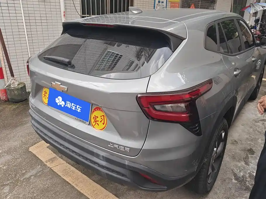 Chevrolet Xingmailuo