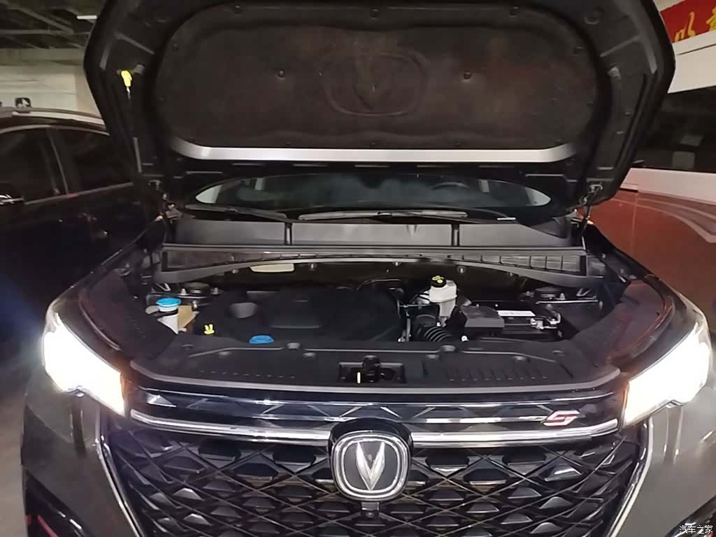 Changan CS55, 2021 20