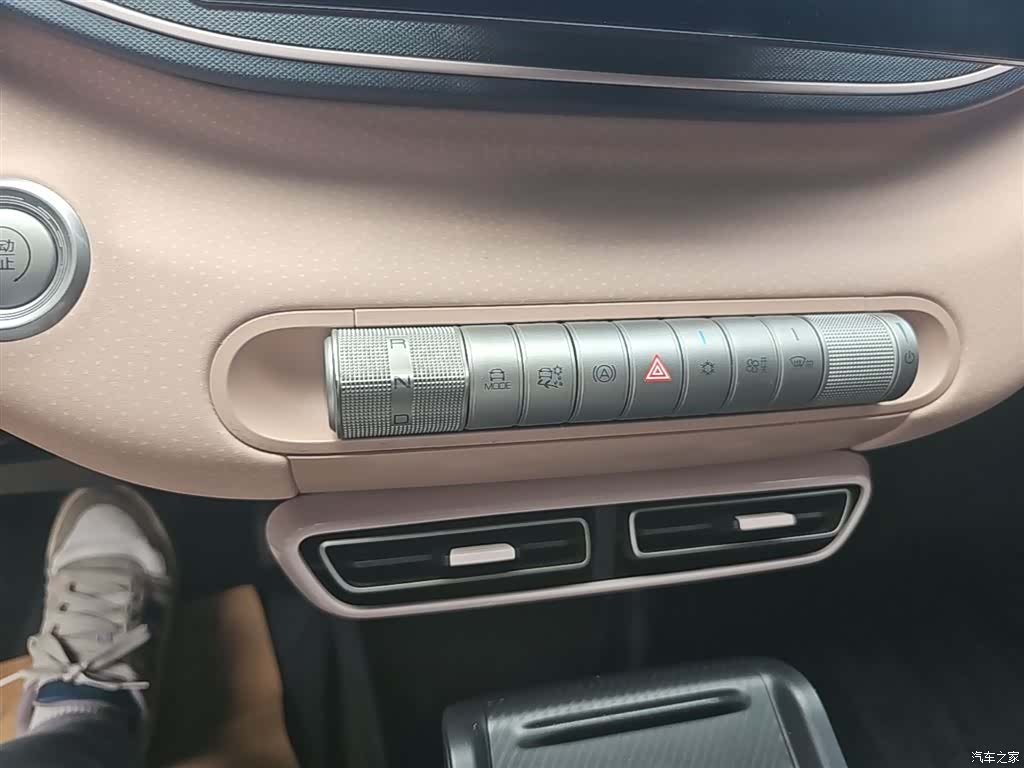 BYD Seagull, 2023 14